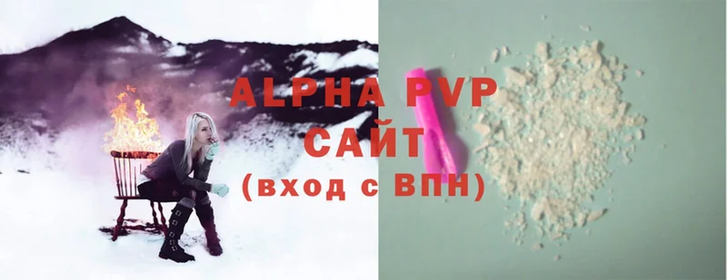 A PVP СК  Купино 