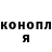 МЕТАДОН белоснежный Yuri B