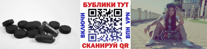 купить наркотик  Купино  Ecstasy Philipp Plein 