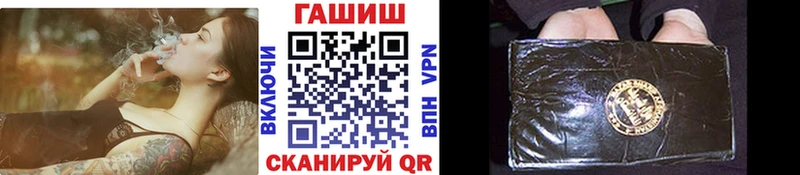 купить наркотики сайты  Купино  ГАШИШ индика сатива 