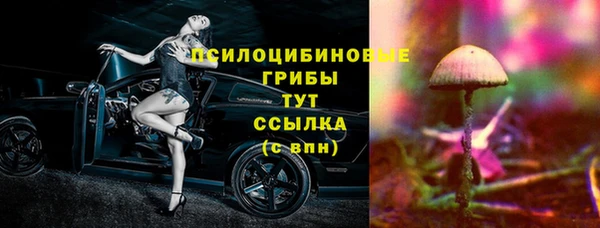 COCAINE Наволоки
