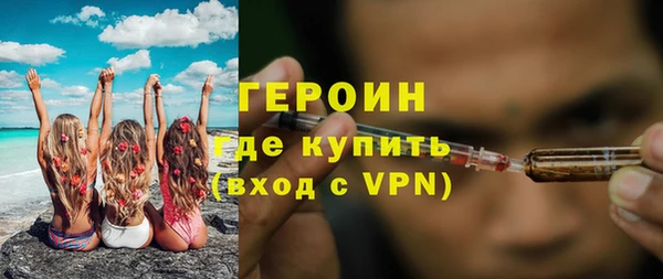 марихуана Надым