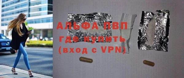 a pvp Касимов