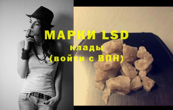 мдма Михайлов