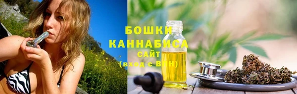 каннабис Навашино