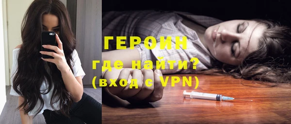 каннабис Михайловка
