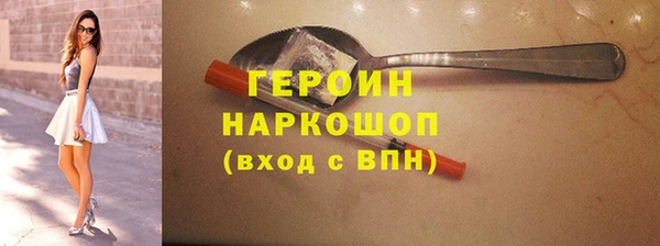 каннабис Михайловка