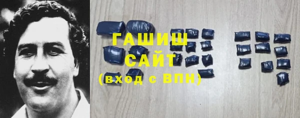 COCAINE Наволоки