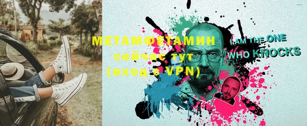 марихуана Надым