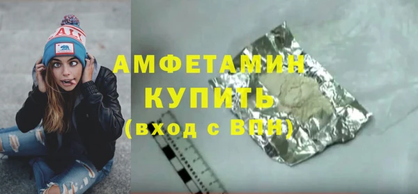мдма Михайлов