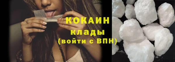 мдма Михайлов
