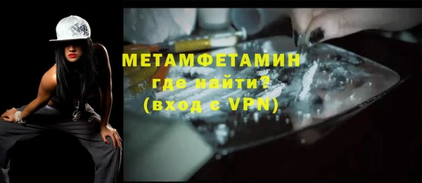 мдма Михайлов