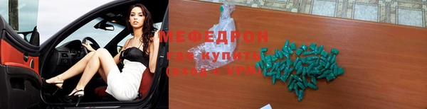 твердый Володарск
