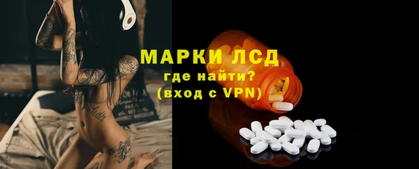 каннабис Михайловка
