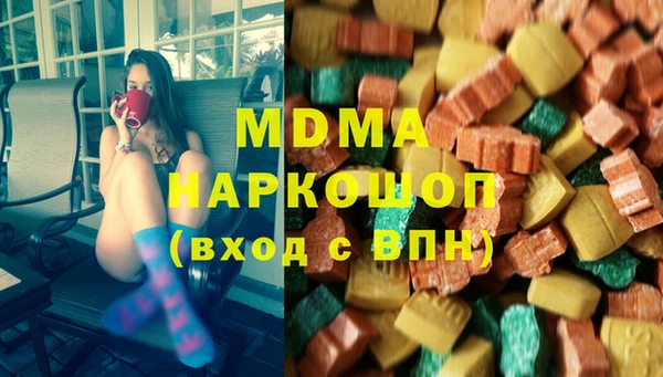 мдма Михайлов