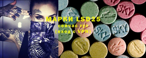 mdma Инсар