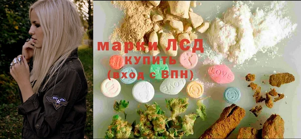 MDMA Premium VHQ Михайловск