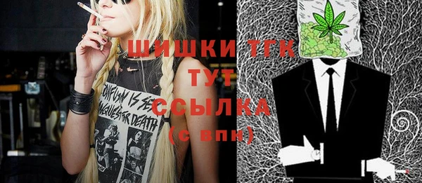 мдма Михайлов