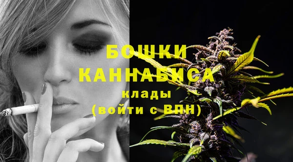 каннабис Михайловка