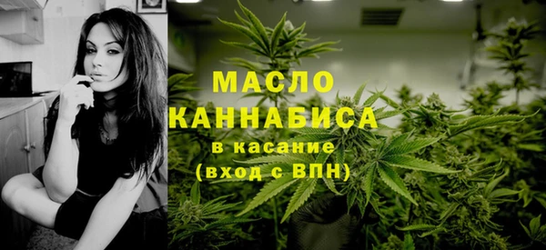 мдма Михайлов