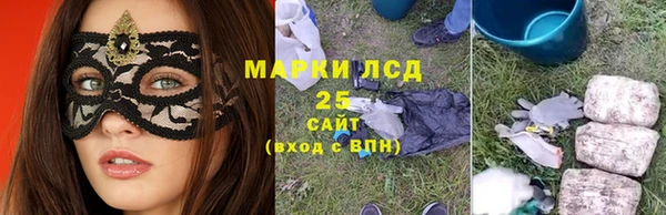 COCAINE Наволоки