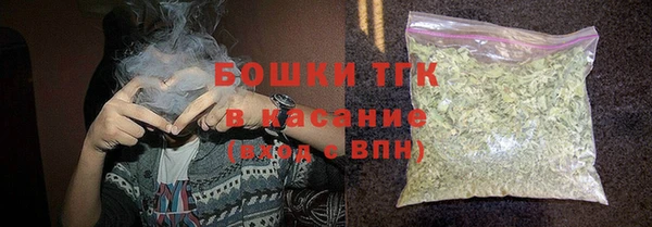 марихуана Надым