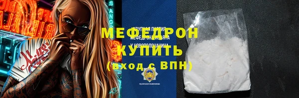 COCAINE Наволоки