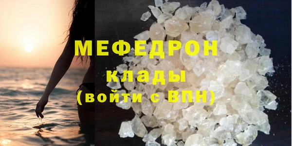 COCAINE Наволоки