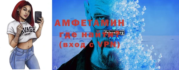 каннабис Навашино
