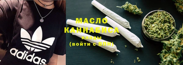 герыч Иннополис