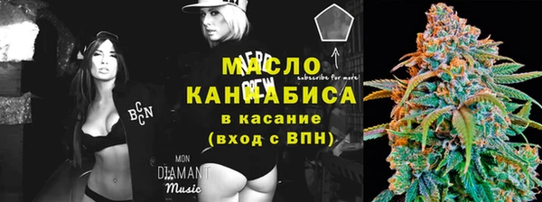 каннабис Навашино