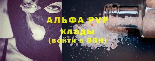 мдма Михайлов