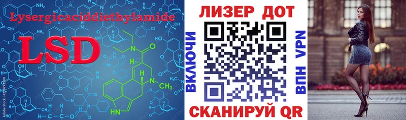 как найти наркотики  Купино  ЛСД экстази ecstasy 