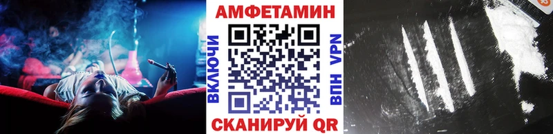 Первитин витя  Купино 